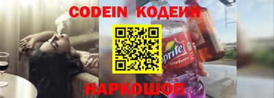 крисы Ирбит