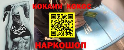 альфа пвп VHQ Ипатово