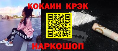 МДМА Изобильный