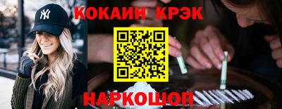 МДМА Изобильный