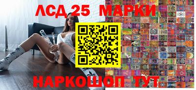 МДМА Изобильный