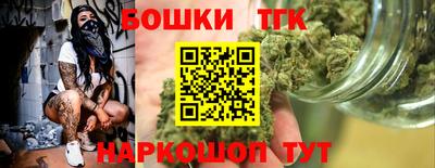 альфа пвп VHQ Ипатово