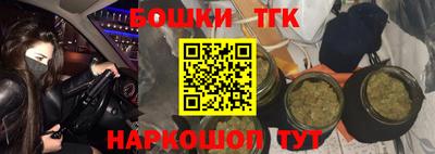 альфа пвп VHQ Ипатово