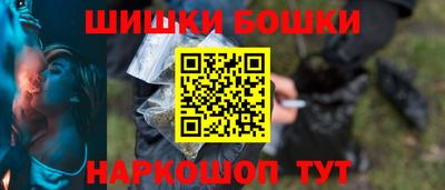 альфа пвп VHQ Ипатово