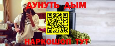 МДМА Изобильный