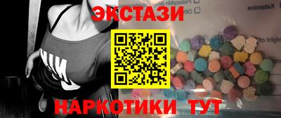 МДМА Изобильный