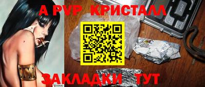МДМА Изобильный
