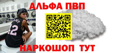 МДМА Изобильный