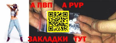 крисы Ирбит