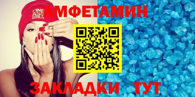 МДМА Изобильный