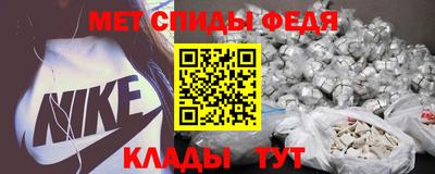 крисы Ирбит