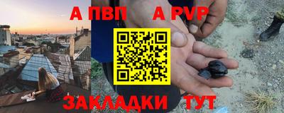 МДМА Изобильный