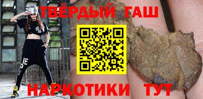 крисы Ирбит