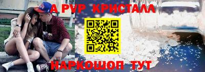 МДМА Изобильный