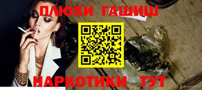 МДМА Изобильный