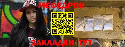 МДМА Изобильный