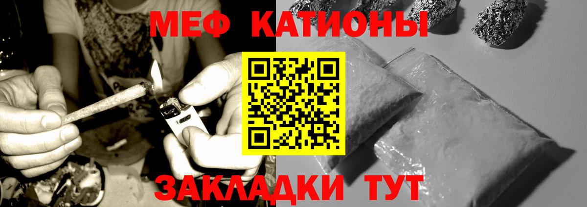 Лсд 25 Кропоткин